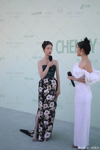 Duling Chen