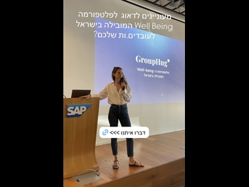  alt="Yuval Scharf"