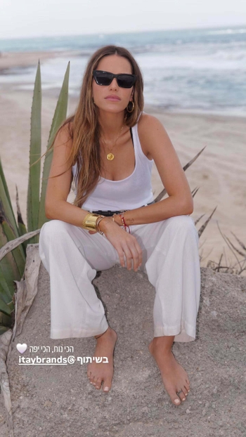 Rotem Sela