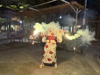  alt="Aguri Ohnishi"