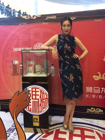 Jacqueline Chong
