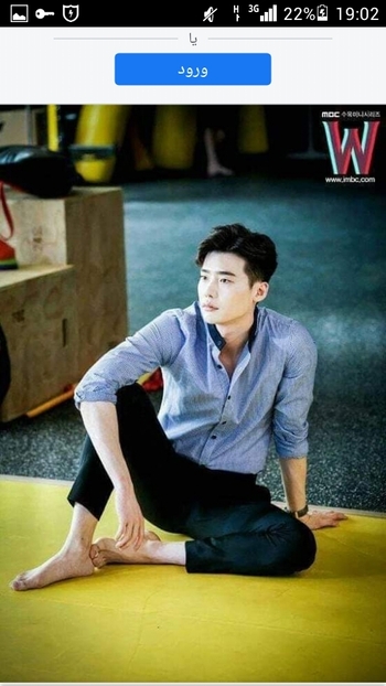 Jong-Suk Lee