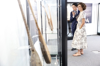 Audrey Azoulay