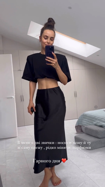 Ksenia Mishina