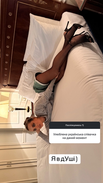 Ksenia Mishina