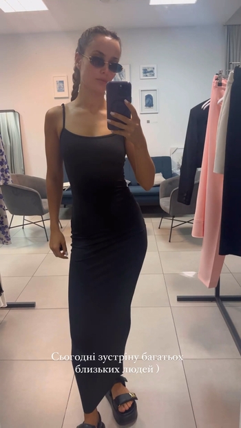 Ksenia Mishina