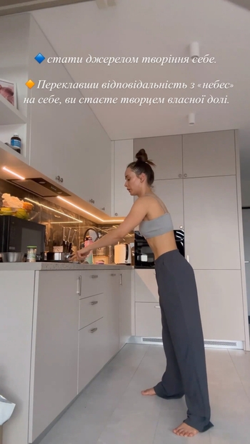 Ksenia Mishina