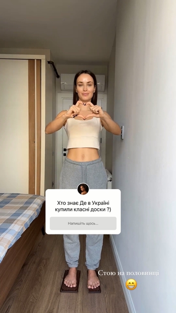 Ksenia Mishina