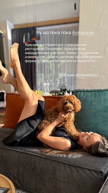 Ksenia Mishina