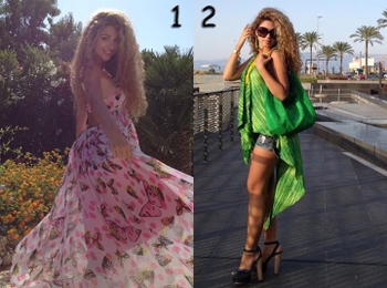 Myriam Fares