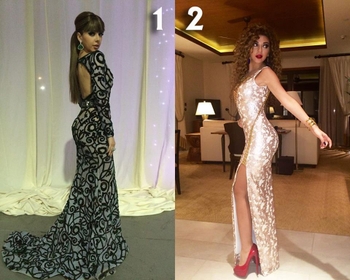 Myriam Fares