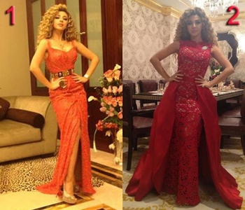 Myriam Fares