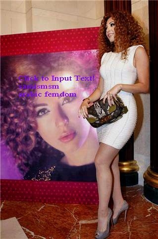 Myriam Fares