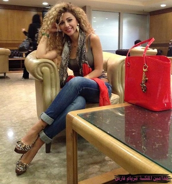 Myriam Fares