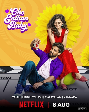 Mithila Palkar