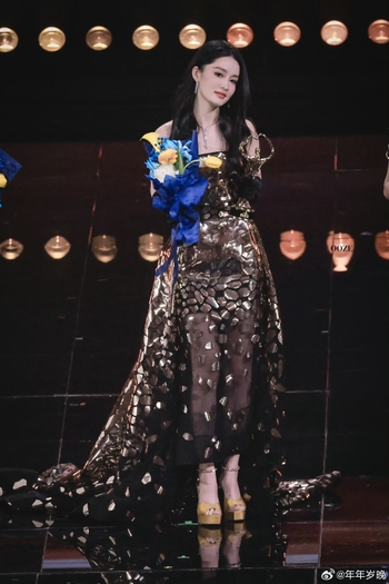 Qin Li