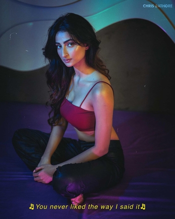 Palak Tiwari