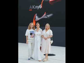  alt="Alla Mikheeva"