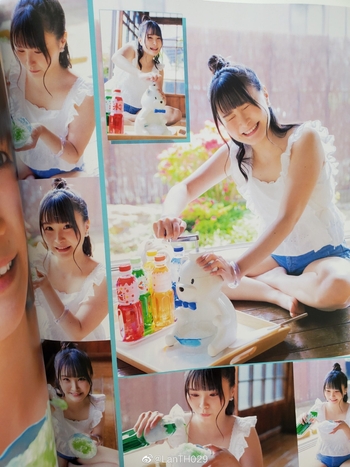 Mayu Sagara