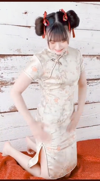 Mayu Sagara