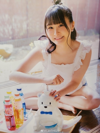 Mayu Sagara