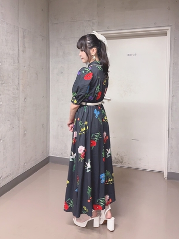 Mayu Sagara