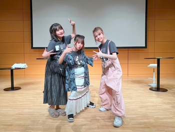 Mayu Sagara
