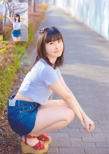 Mayu Sagara