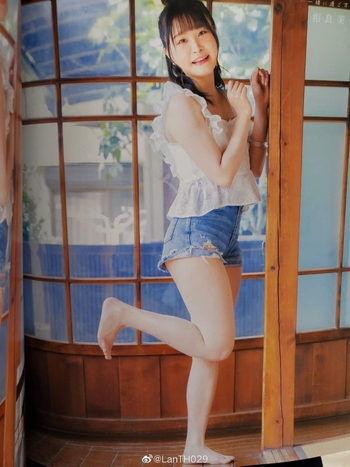 Mayu Sagara