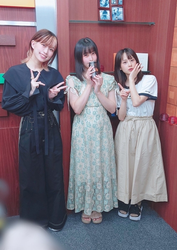 Mayu Sagara