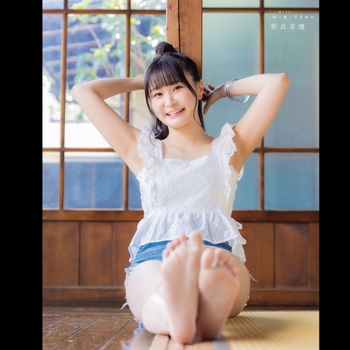 Mayu Sagara