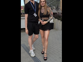  alt="Ewelina Lisowska"