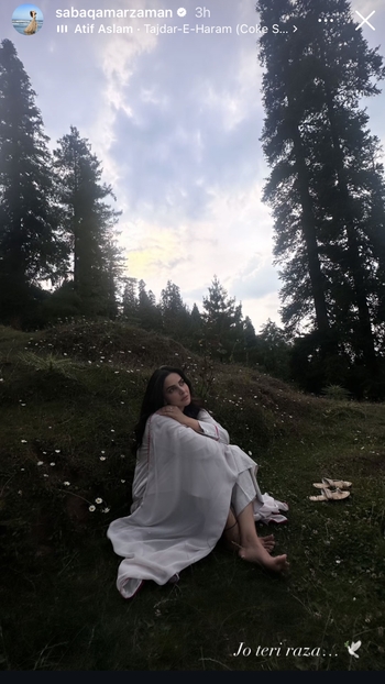 Saba Qamar