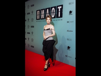  alt="Svetlana Kamynina"