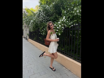  alt="Nino Ninidze"