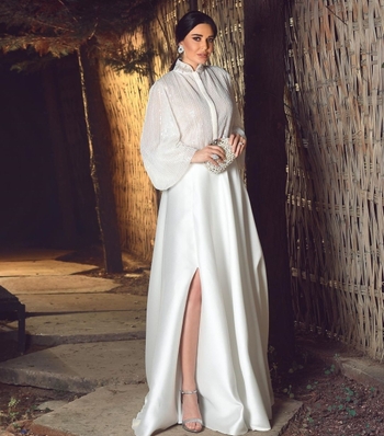 Cyrine AbdelNour