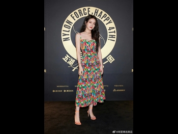  alt="Xueying Zhang"