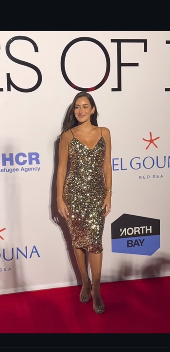 Amina Khalil