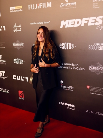 Amina Khalil
