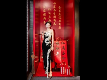  alt="Yuxi Zhang"
