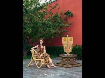  alt="Yuxi Zhang"
