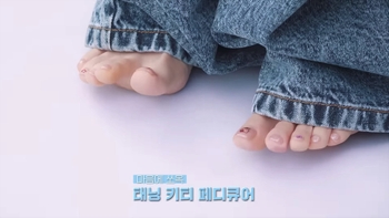 Ji-soo Kim