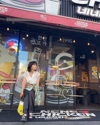 Mariya Ise