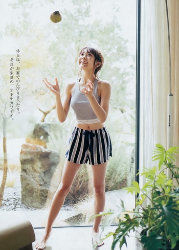 Shuka Saito