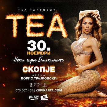 Tea Tairovic