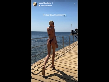  alt="Ekaterina Lapochkina"