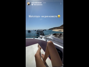  alt="Ekaterina Lapochkina"