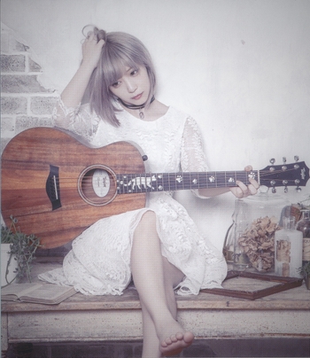 Reona