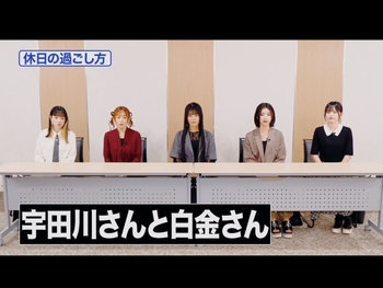  alt="Kanon Shisaki"