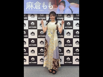  alt="Momo Asakura"